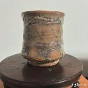 nao