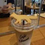 レゴシの画像