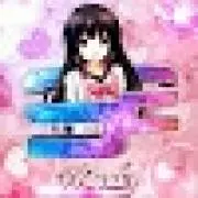 *瑞姫*
