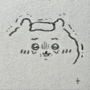 のなむこ