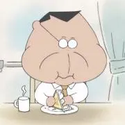 누피