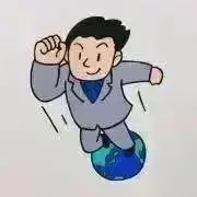 みかんの木の画像
