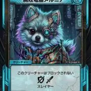 ABENの画像
