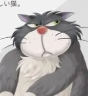 チャイの画像