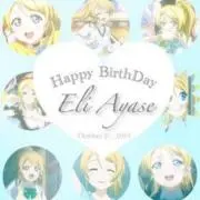 賢い可愛いエリーチカ