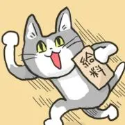 ノブレスオブリージュの画像
