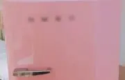 こ。