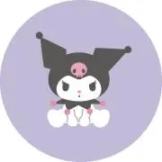 kuromiの画像