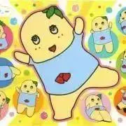 梨子