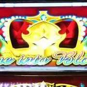 すっち☆☆  プロフ確認下さい！の画像