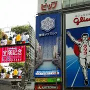 Peena0110の画像