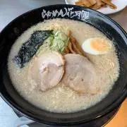 うるふの画像