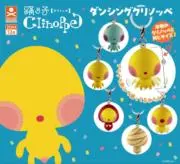 パロの画像