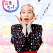 さいこめとらーえいじの画像