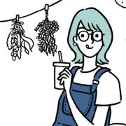 amiの画像