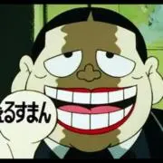 rrrの画像