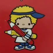 いっち