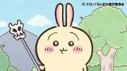 ムーミンの画像