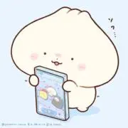 さかなの画像