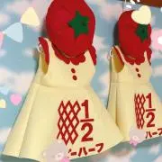 pau＊在庫出品している物で一旦〆切