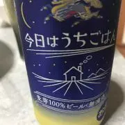 tnk625