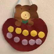 mantaの画像