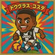 マックの画像