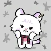 ばーなっなの画像