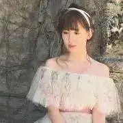 いよ　❁の画像