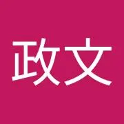 まささん