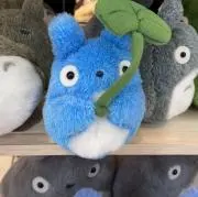 てば