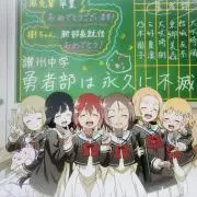 タク