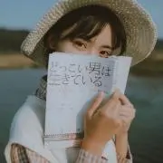 最終お値下げ】藤井風 FujiiKaze 俺のビッグバッグ トートバッグ