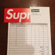 Supreme999