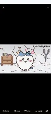 るりは