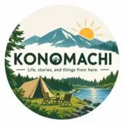このまちショップの画像