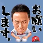 COSMOの画像