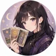 えね【体調不良のため暫くお休み】の画像