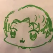 たかい