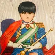 Lの画像