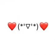 りー。