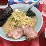 ぬん