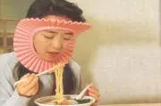 ふぅ