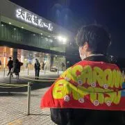 ゆうと【プロフ必読】の画像