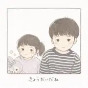 バンビ♪ 楽しく断捨離中！！の画像