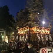 haruao