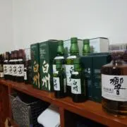 たまたま