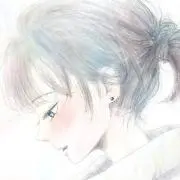あり。