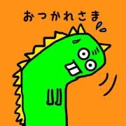 たかちゃんの画像