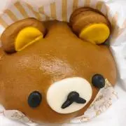 Meowの画像
